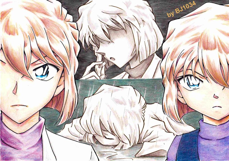 Two Characters with One in Rain