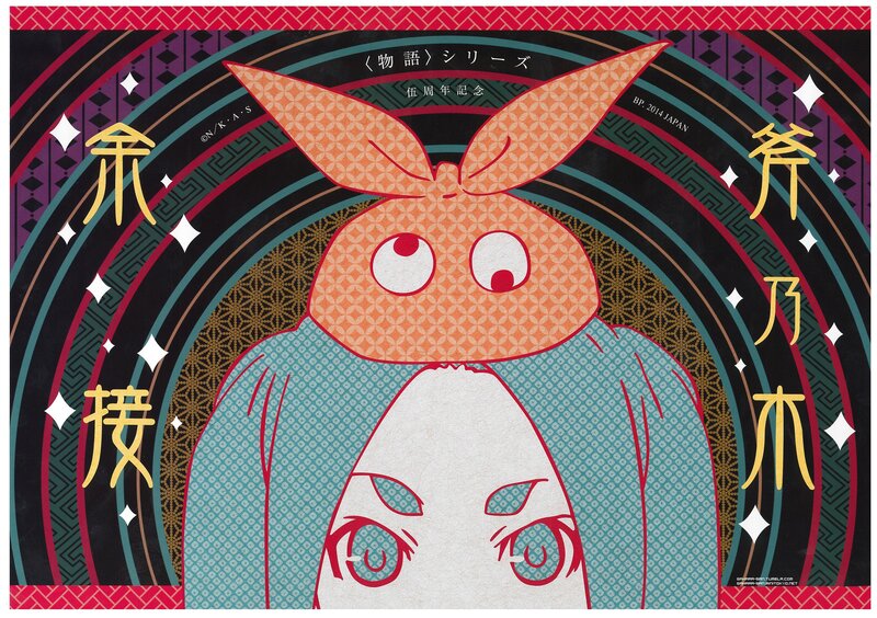 Two Characters with Rabbit Ears