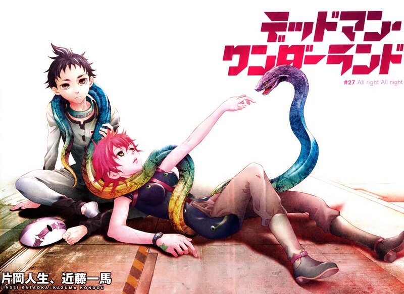 Two Characters with Snake
