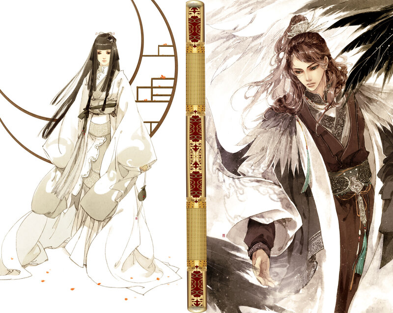 Two Characters with Sword — White