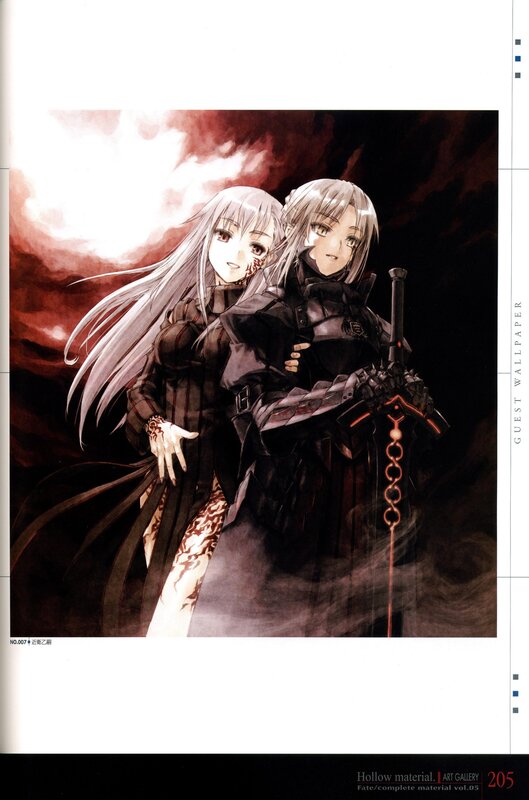 Two characters with swords