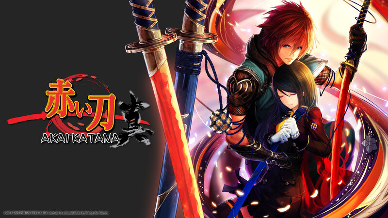 Two Characters with Swords — Red, Dramatic, Anime