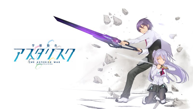 Two Characters with Swords — White, Dramatic, Anime, Rocks