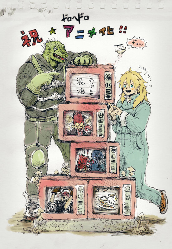 Two Characters with Televisions