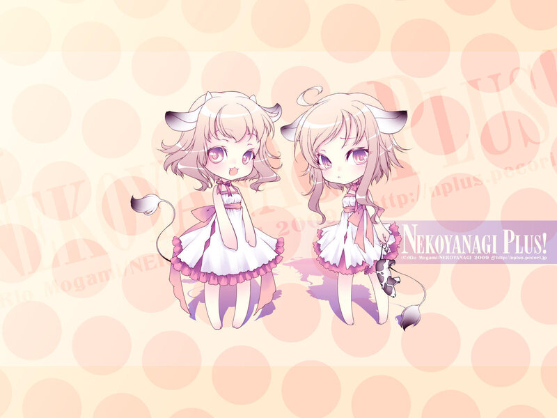 Two Chibi Cow Girls
