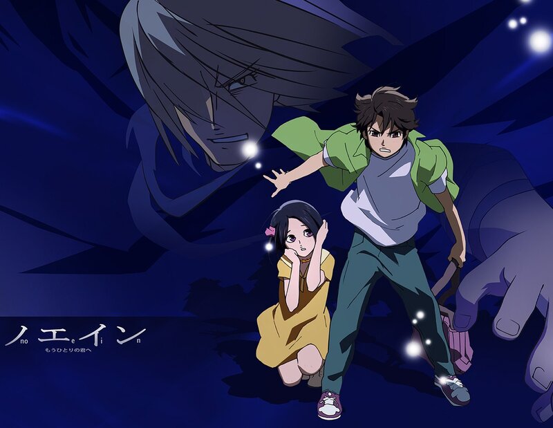 Two Children Fleeing