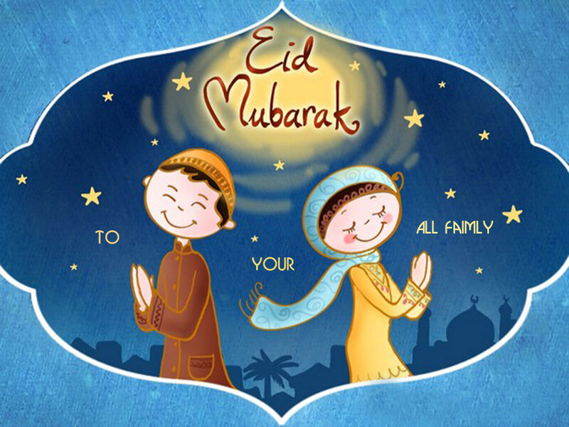 Two Children Greeting