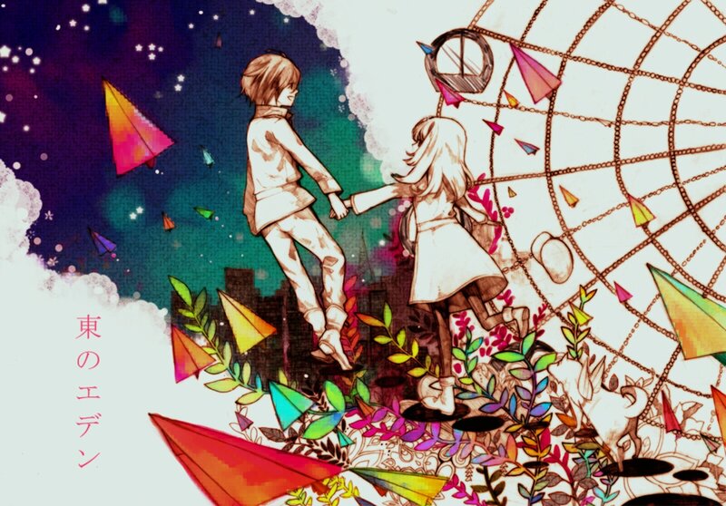 Two children holding hands