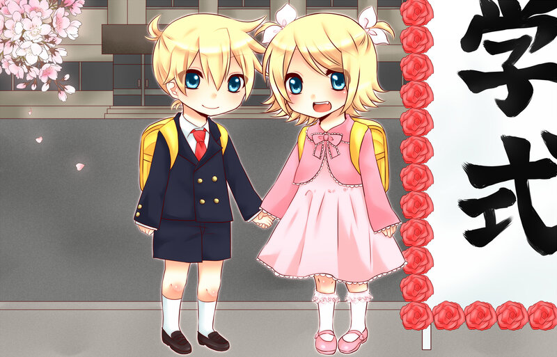 Two Children Holding Hands — Pink, Cheerful