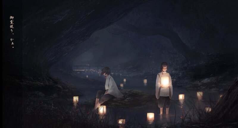 Two Children in a Cave
