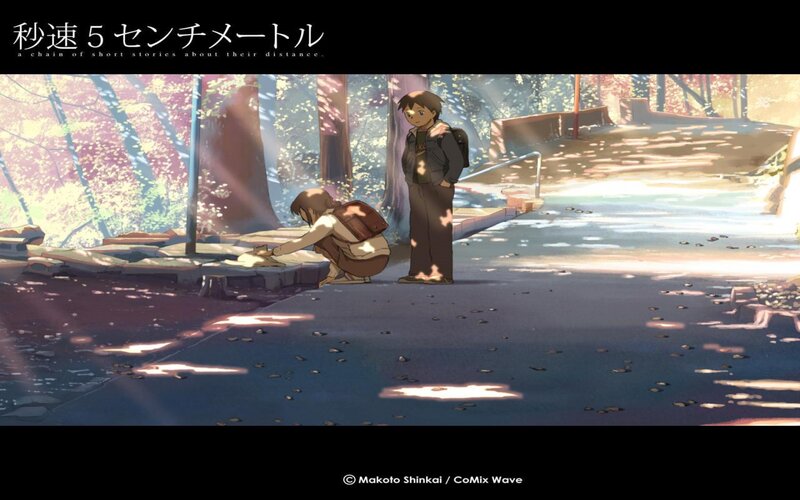 Two Children in Park — Blue, Serene