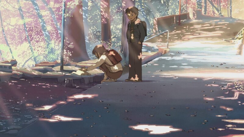 Two Children in Park — Green, Serene