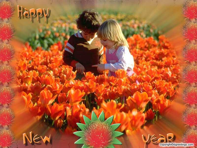 Two Children in Tulip Field