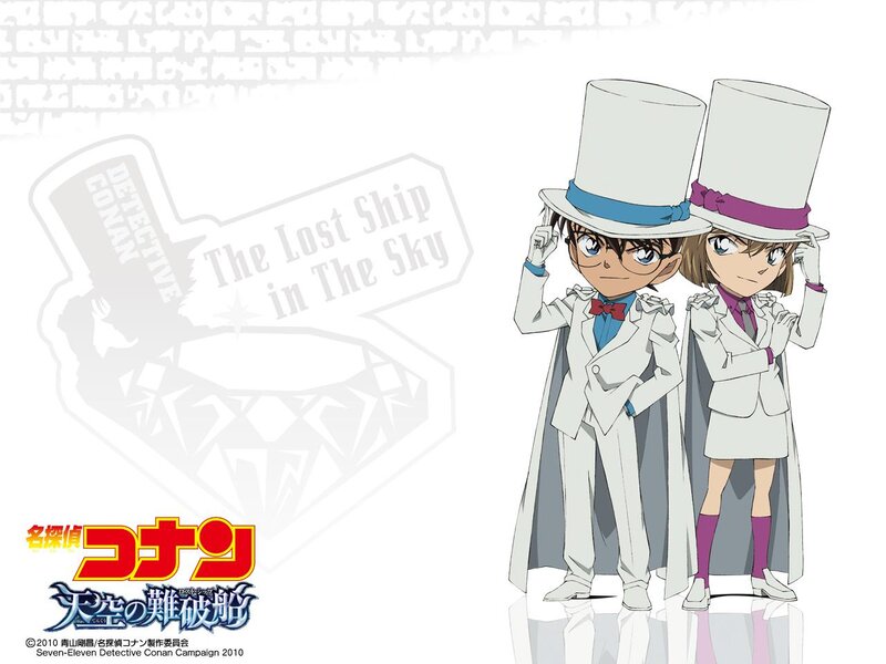 Two Children in White Suits