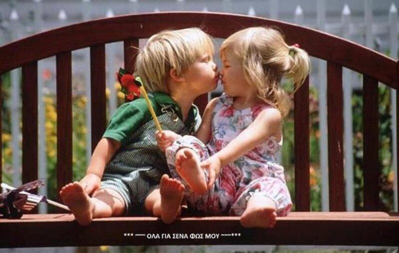 Two Children Kissing — Brown, Playful