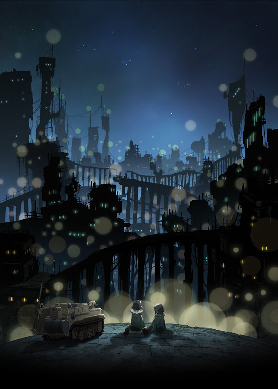 Two Children on a Hill — Blue