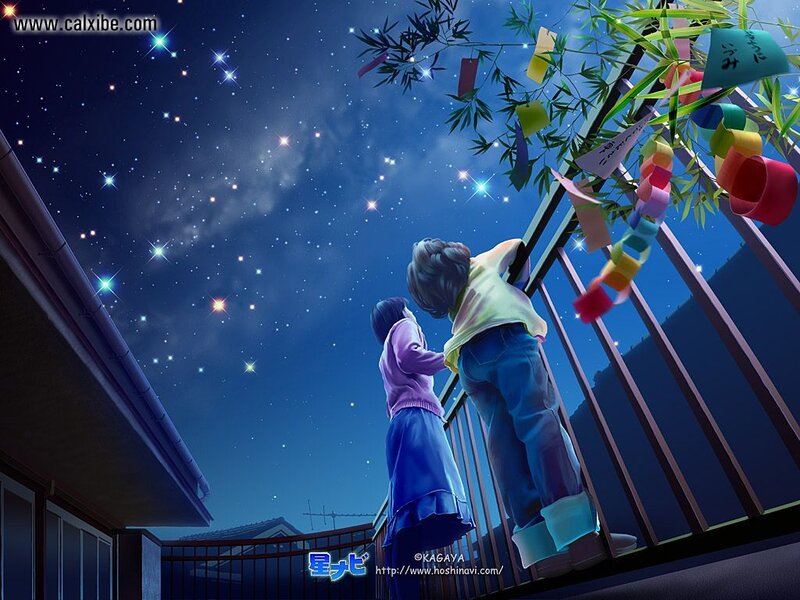 Two Children on Balcony — Blue, Serene, Night, Anime