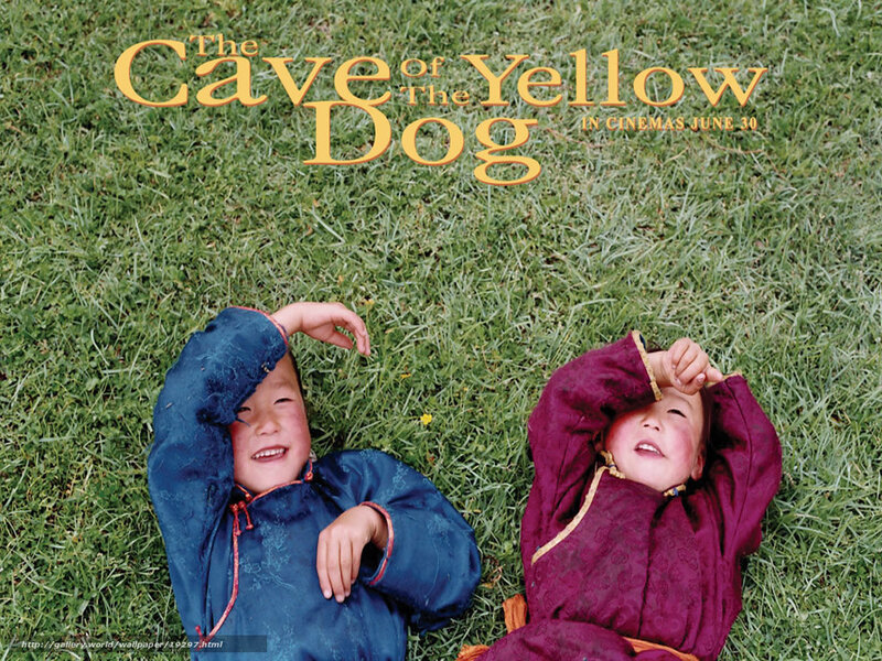 Two Children on Grass — Green, Peaceful