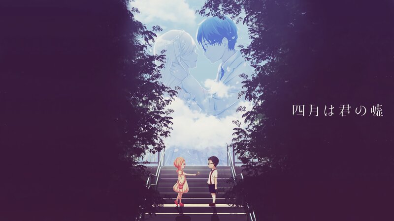 Two Children on Stairs — Purple