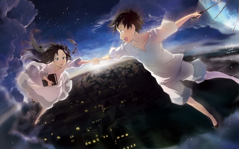 Two Children Reaching