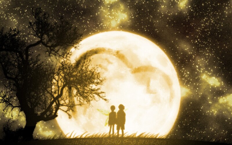 Two Children Silhouetted — Yellow