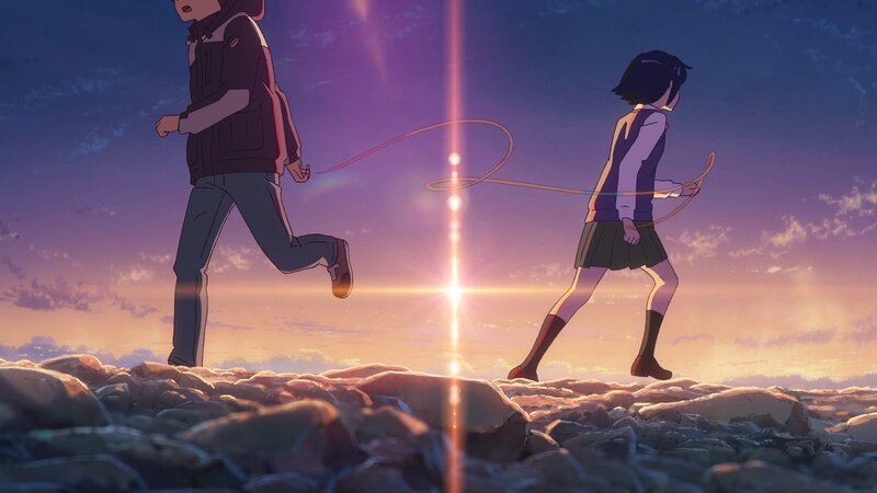 Two Children Skipping Rope
