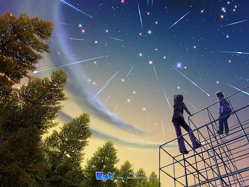 Two Children Watching Meteor Shower — Blue