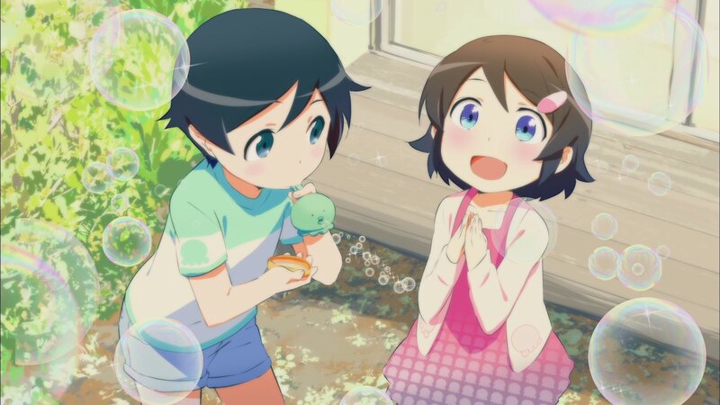 Two Children with Bubbles