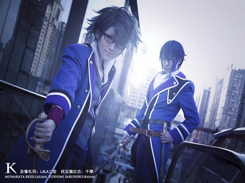 Two Cosplayers with Swords — Blue