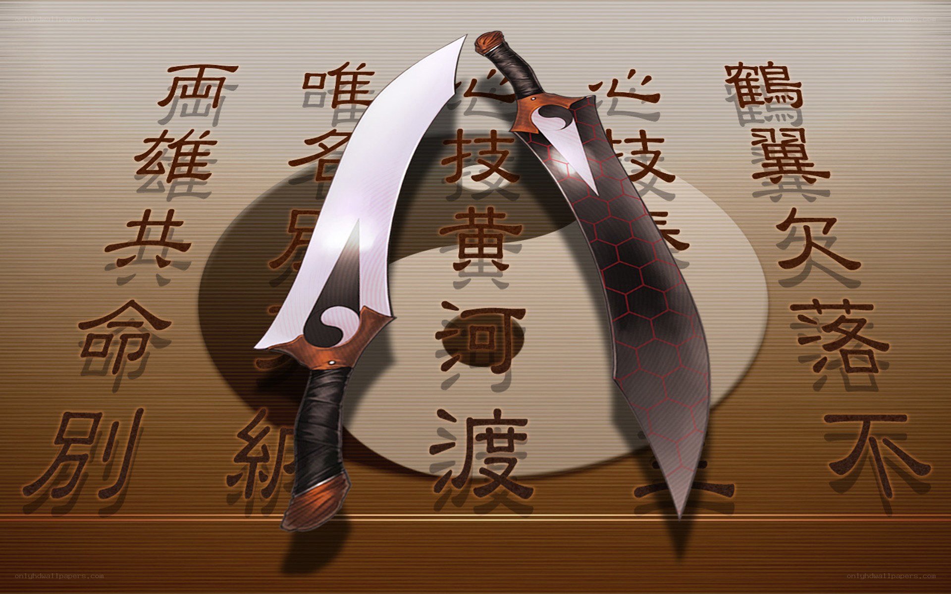 Two curved swords with Chinese text