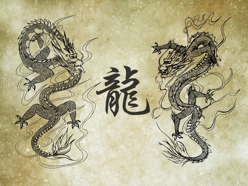 Two dragons and kanji character