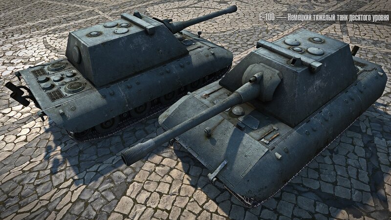 Two E-100 Tanks