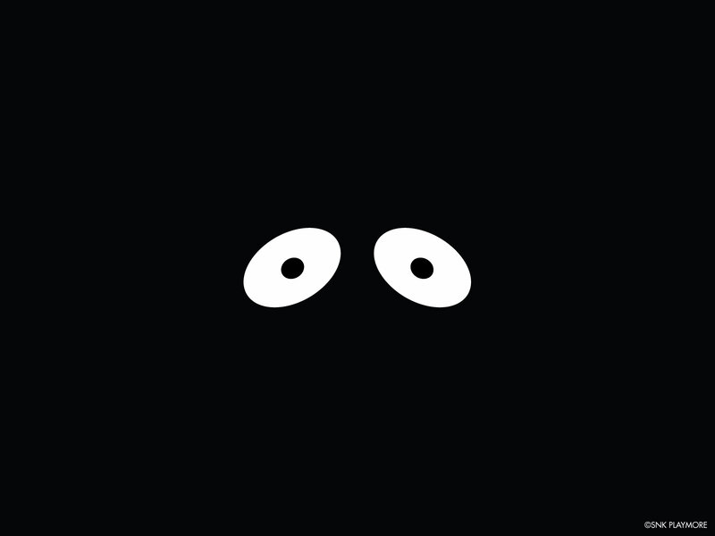 Two eyes in the dark