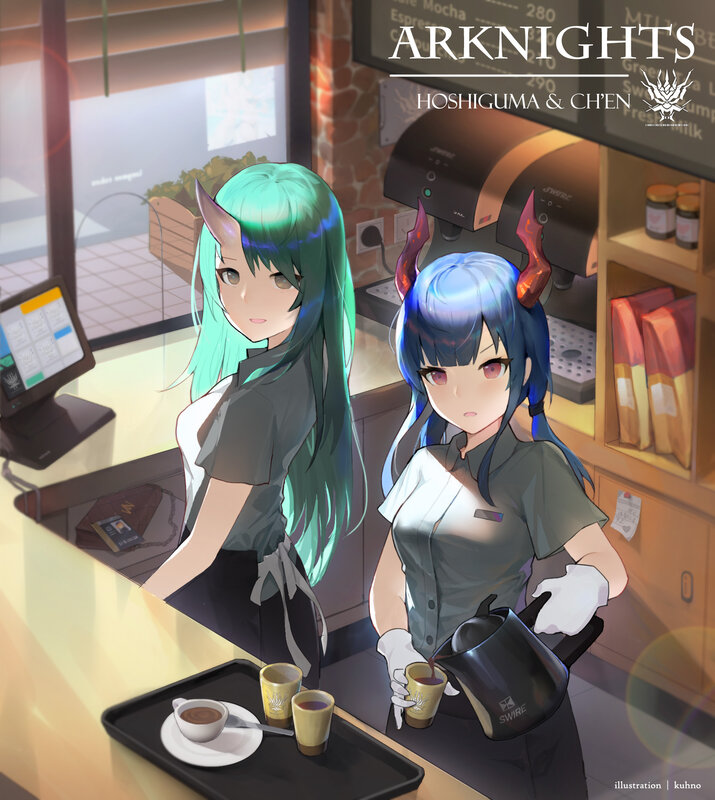 Two Female Baristas