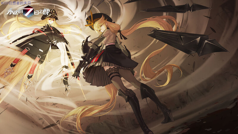Two Female Characters Fighting — Black, Dramatic, Digital Art