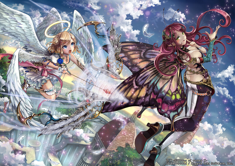 Two Female Characters Fighting — Blue, Dramatic, Afternoon