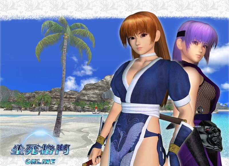 Two Female Characters on Beach
