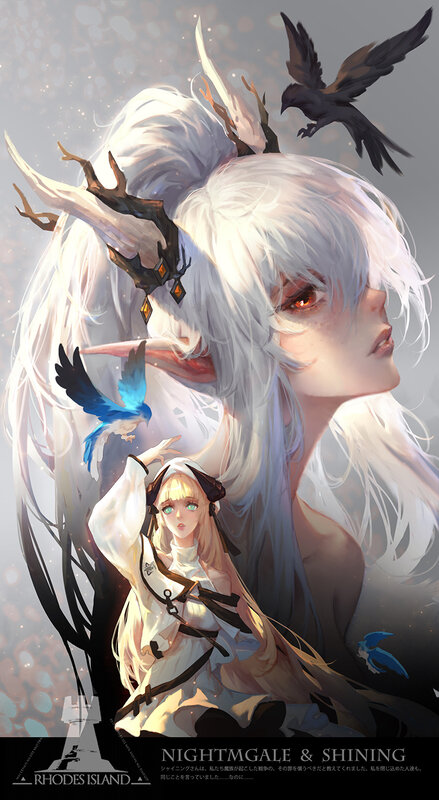 Two Female Characters with Birds