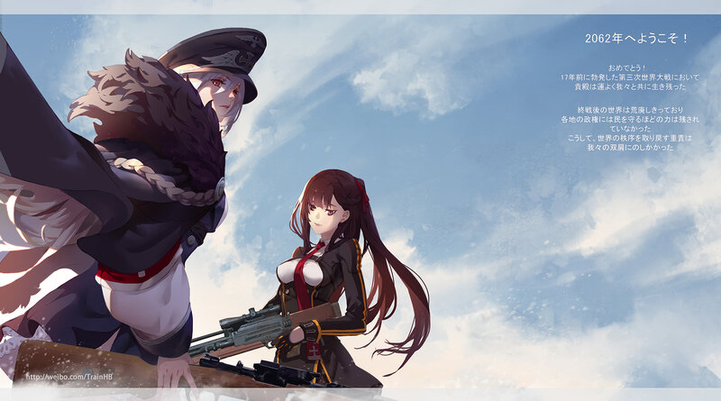 Two Female Soldiers — Blue, Dramatic, Afternoon