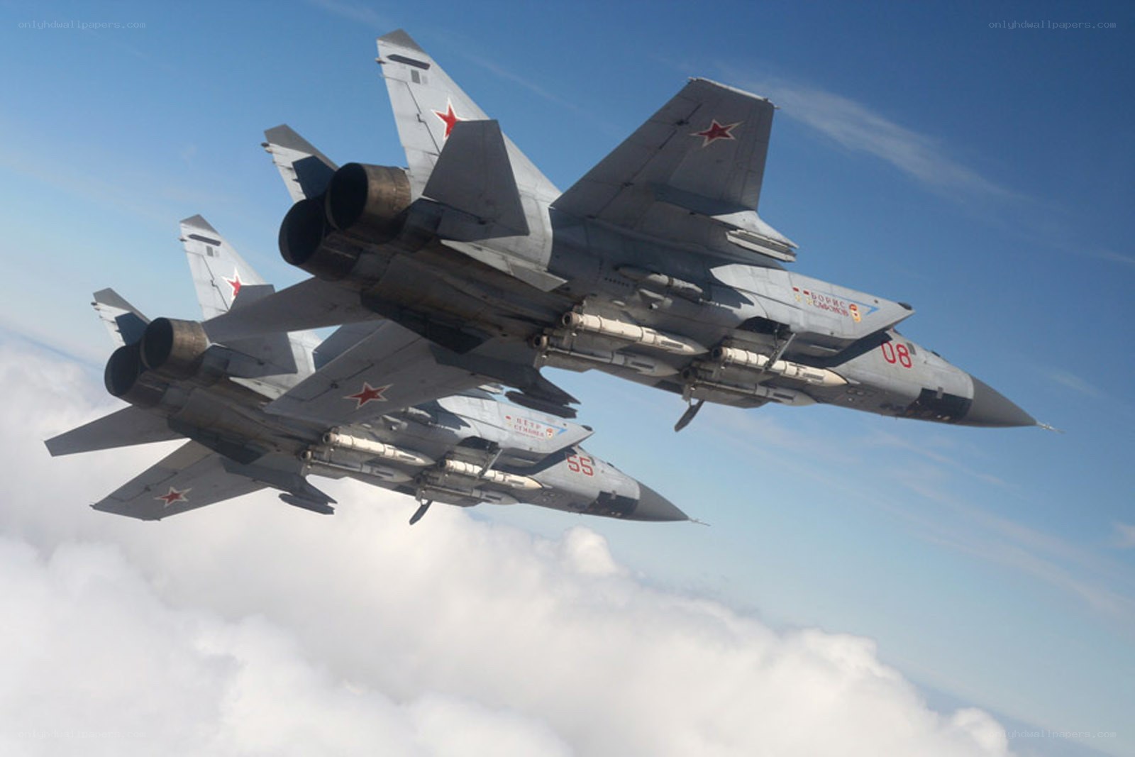 Two fighter jets in formation
