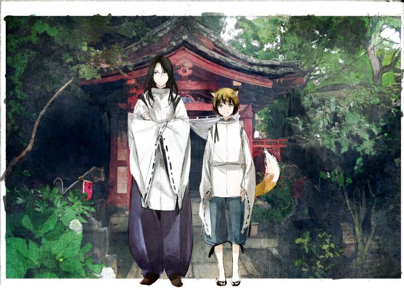 Two figures at a shrine