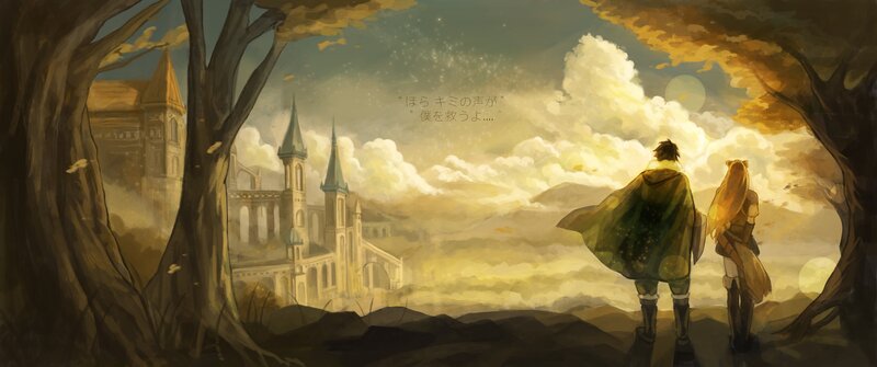 Two Figures in a Fantasy Landscape