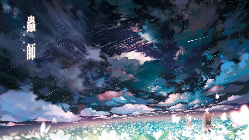 Two Figures in a Flower Field — Blue, Serene, Night, Anime