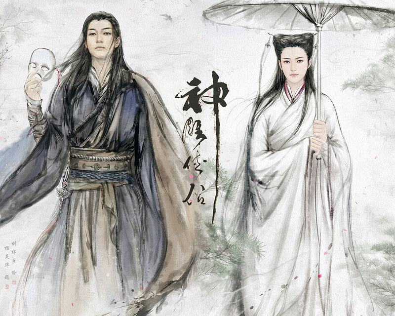 Two Figures in Traditional Robes — White