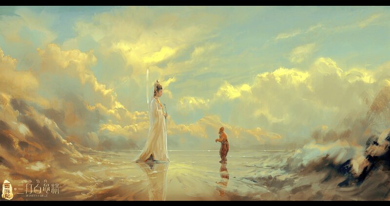 Two Figures on a Beach — Yellow