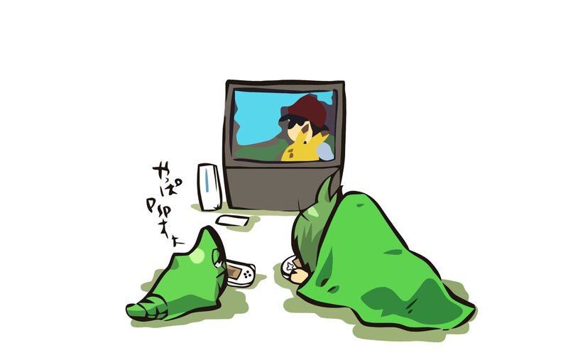 Two Figures under Blanket
