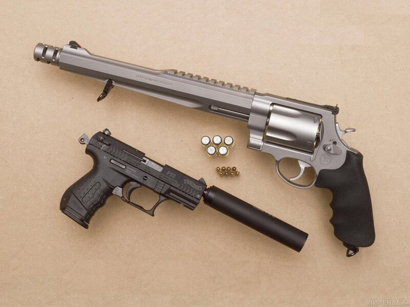 Two firearms with ammunition