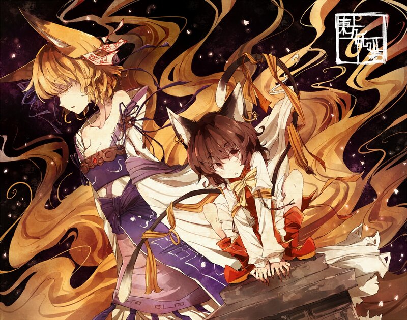 Two fox girls in a mystical scene