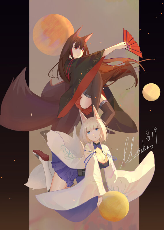 Two Fox Girls with Fans
