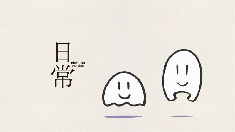 Two Ghost Characters